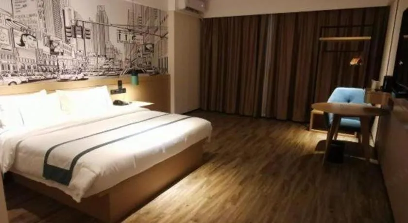 Bed in City Comfort Inn Dongguan Liaobu Jingtai Jiarong Shopping Plaza