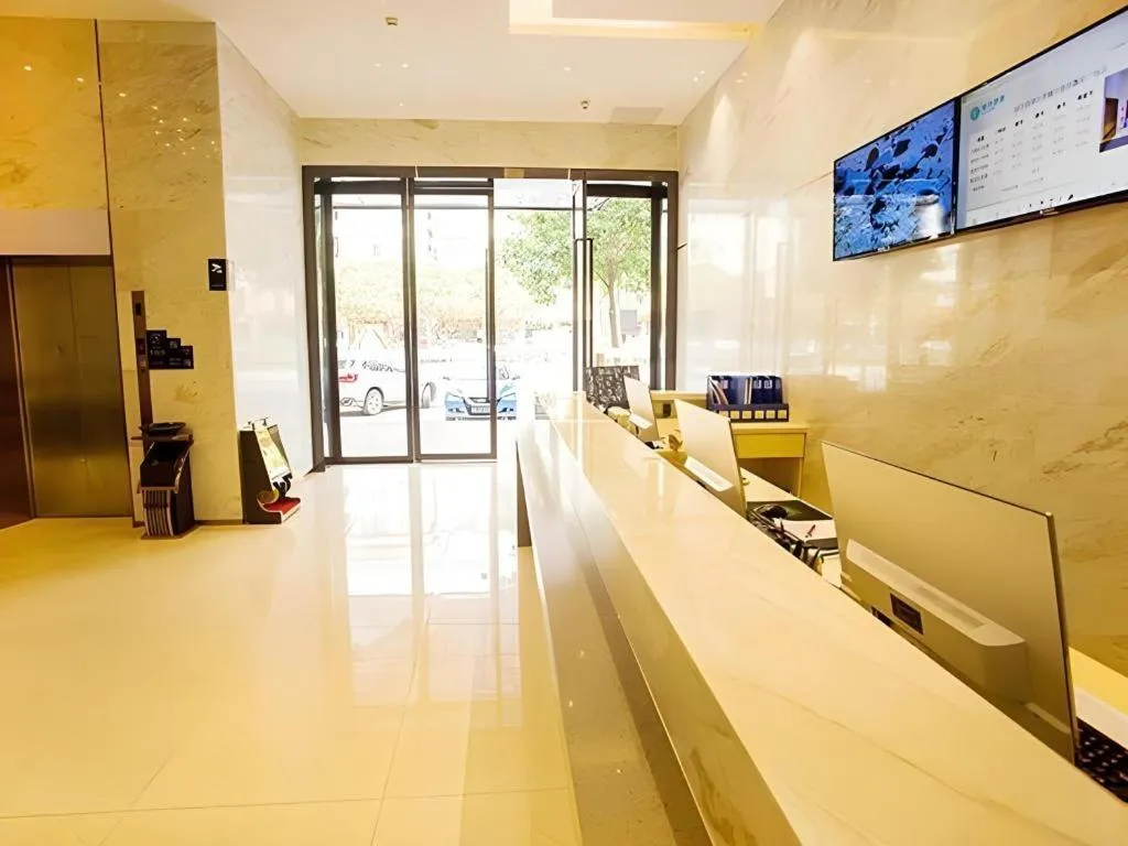 City Comfort Inn Dongguan Liaobu Jingtai Jiarong Shopping Plaza