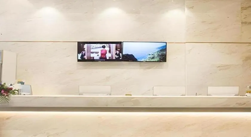 City Comfort Inn Dongguan Liaobu Jingtai Jiarong Shopping Plaza