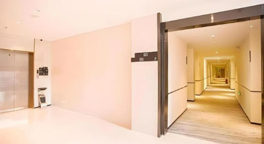 City Comfort Inn Dongguan Liaobu Jingtai Jiarong Shopping Plaza