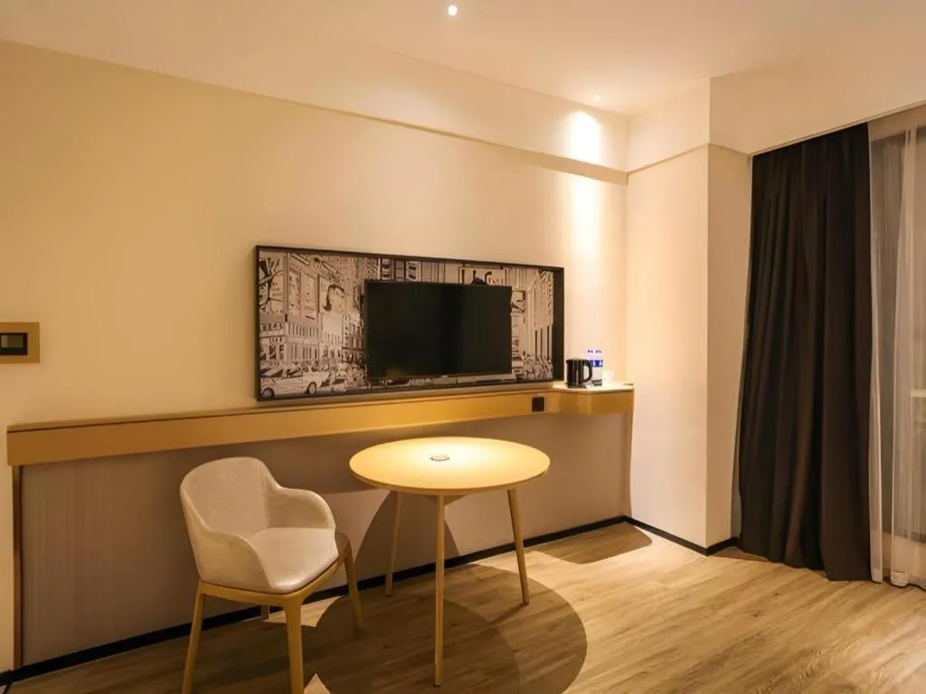 City Comfort Inn Chengdu Dongjiao Memory