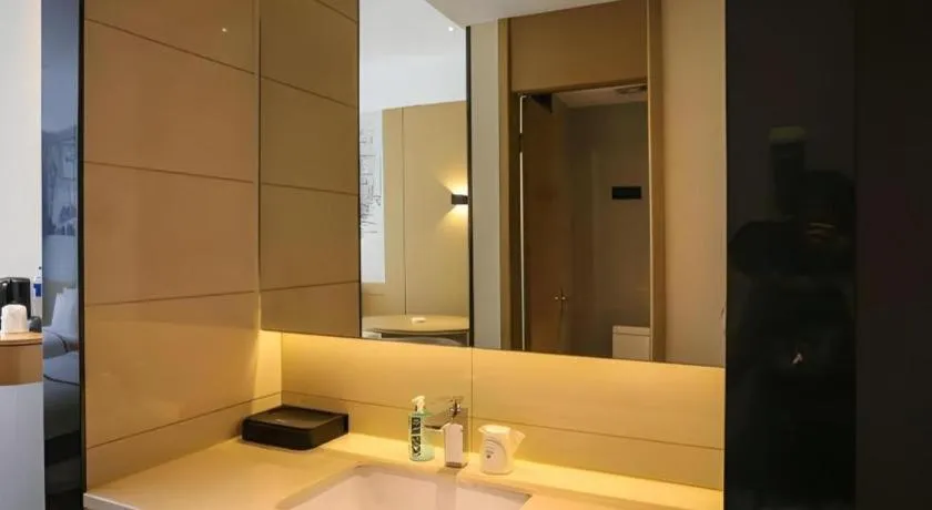 City Comfort Inn Chengdu Dongjiao Memory