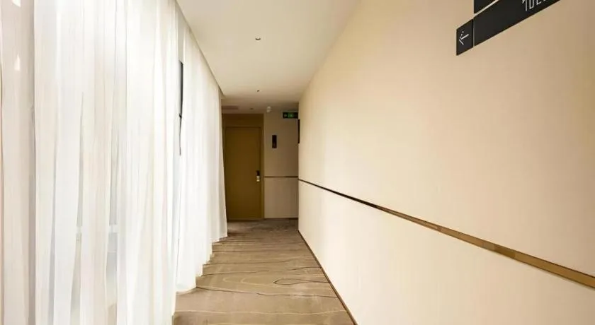 City Comfort Inn Chengdu Dongjiao Memory