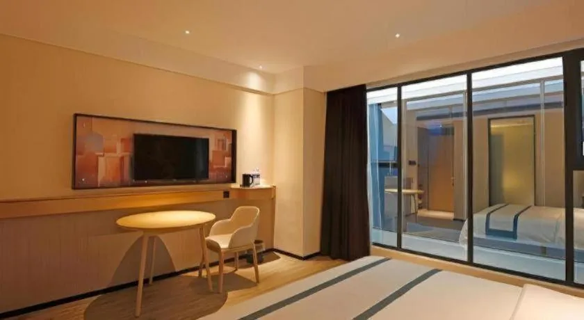 City Comfort Inn Chengdu Dongjiao Memory