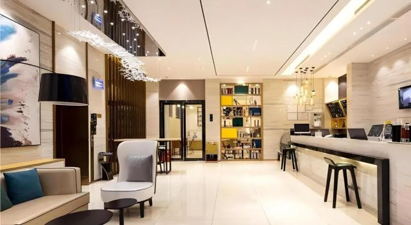 City Comfort Inn Chengdu Dongjiao Memory