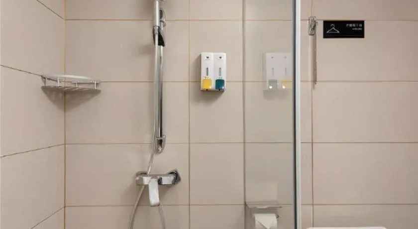 City Comfort Inn Chengdu Dongjiao Memory