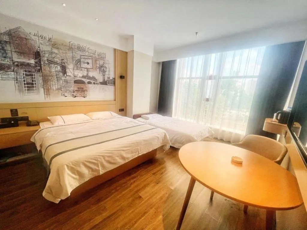 Bed in City Comfort Inn Chengdu Dongjiao Memory