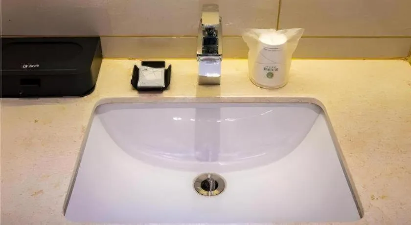 City Comfort Inn Chengdu Dongjiao Memory