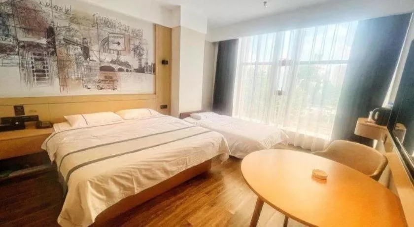 Bed in City Comfort Inn Chengdu Dongjiao Memory