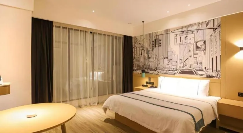 Bed in City Comfort Inn Chengdu Dongjiao Memory