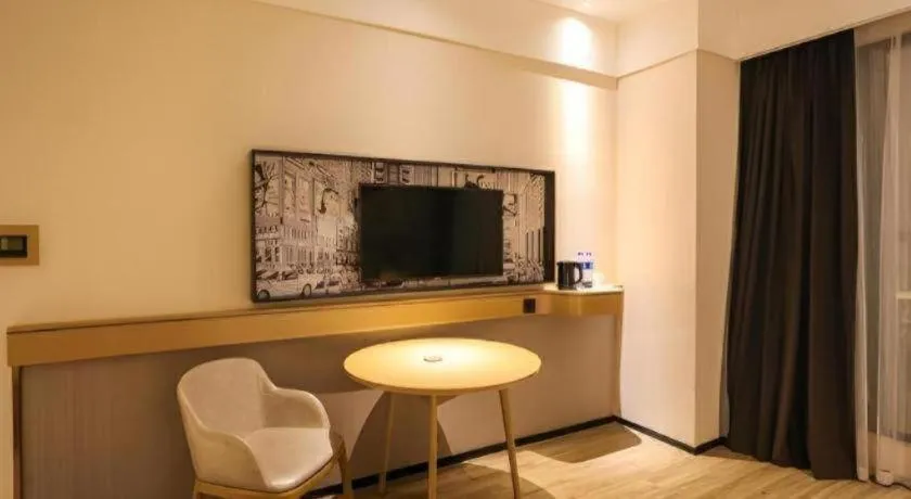 City Comfort Inn Chengdu Dongjiao Memory