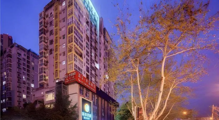 City Comfort Inn Chengdu Dongjiao Memory