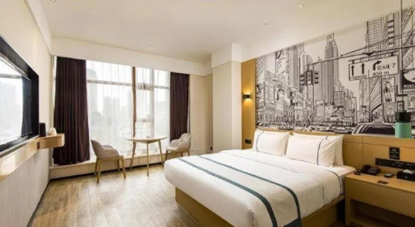 Bed in City Comfort Inn Chengdu Dongjiao Memory