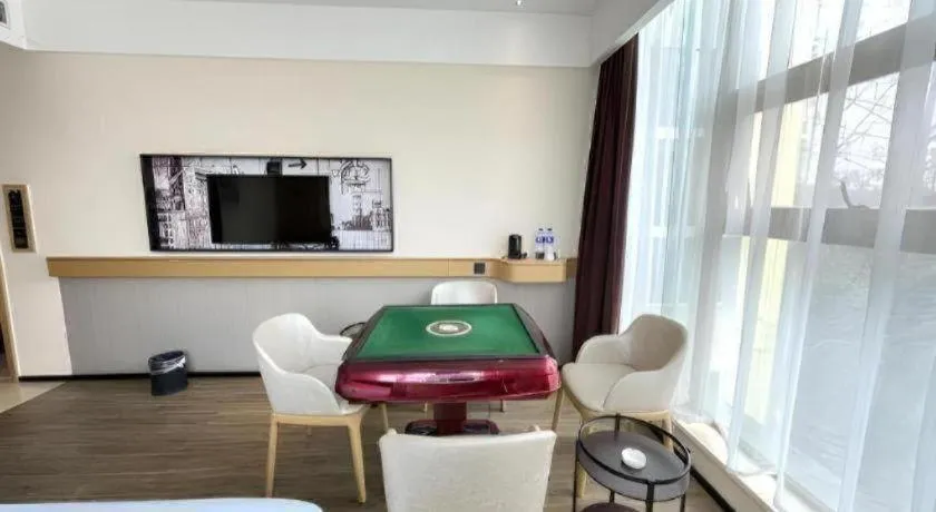 City Comfort Inn Chengdu Dongjiao Memory