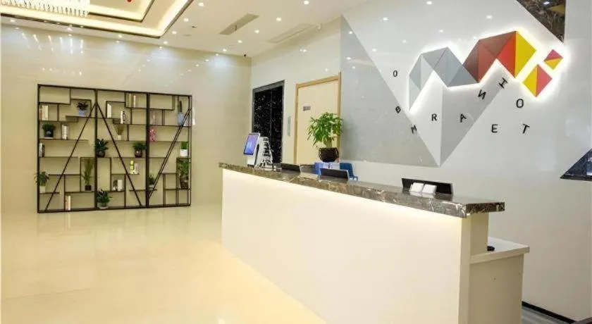 Borrman Hotel Huaian Suning Plaza Huaihai West Road