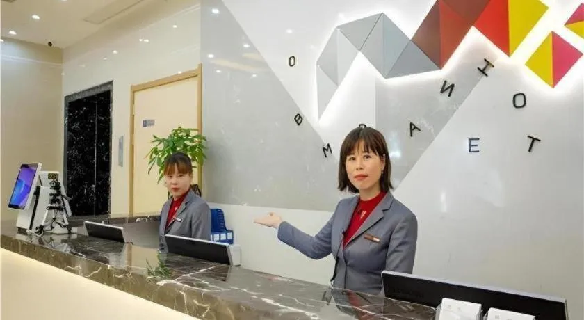 Borrman Hotel Huaian Suning Plaza Huaihai West Road