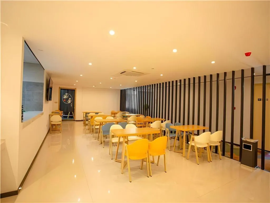 Borrman Hotel Huaian Suning Plaza Huaihai West Road