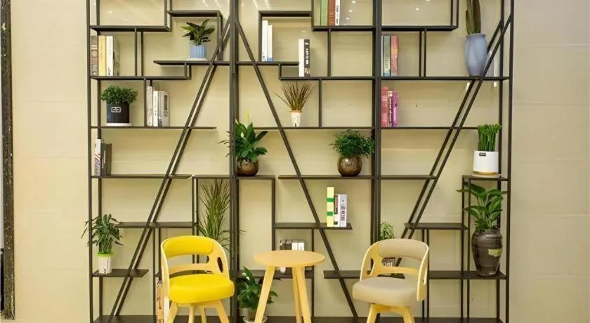 Borrman Hotel Huaian Suning Plaza Huaihai West Road