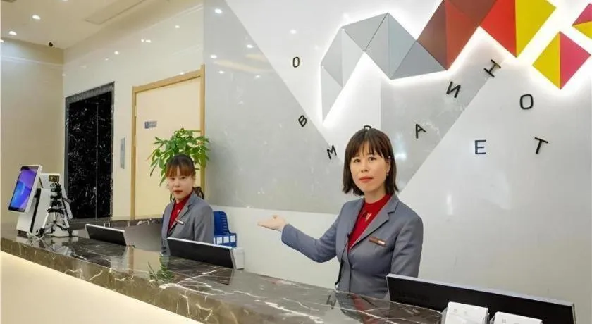 Borrman Hotel Huaian Suning Plaza Huaihai West Road