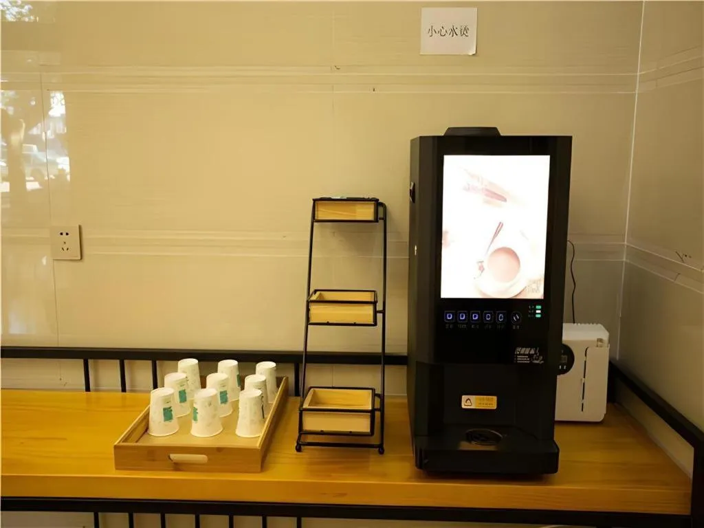 Borrman Hotel Huaian Suning Plaza Huaihai West Road