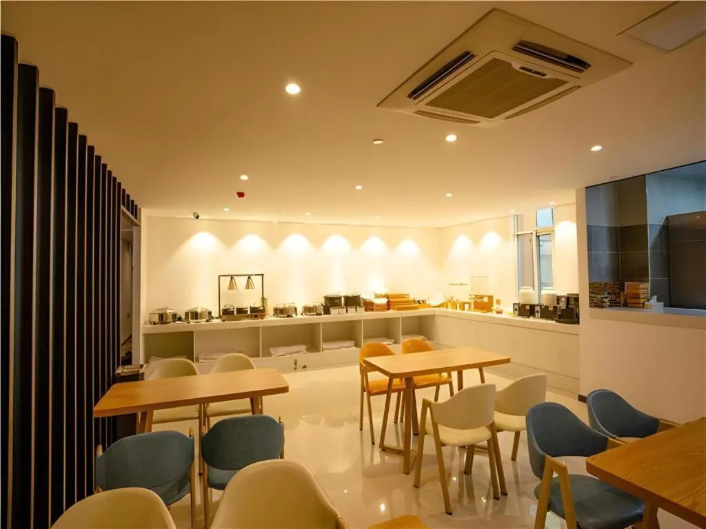 Borrman Hotel Huaian Suning Plaza Huaihai West Road