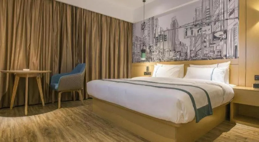 City Comfort Inn Xingye High-Speed Railway Station