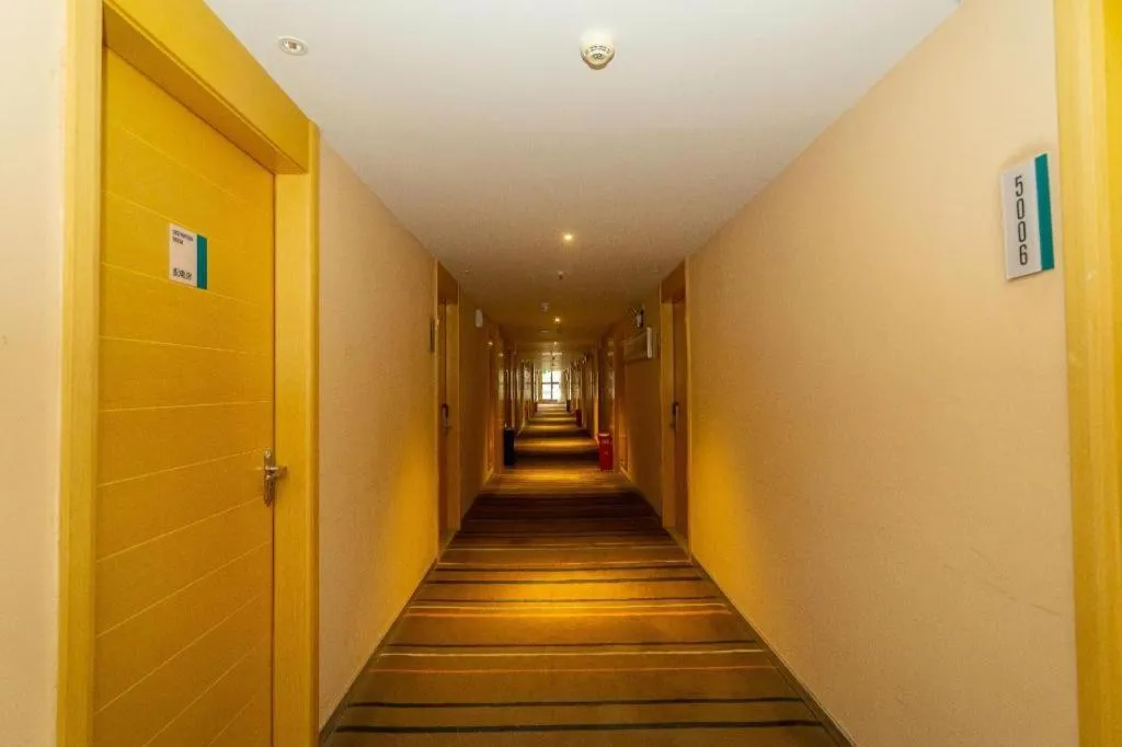 City Comfort Inn Wuhan Qingshan Jianshi Qingyiju Metro Station