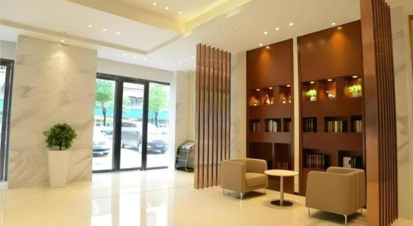 City Comfort Inn Wuhan Qingshan Jianshi Qingyiju Metro Station