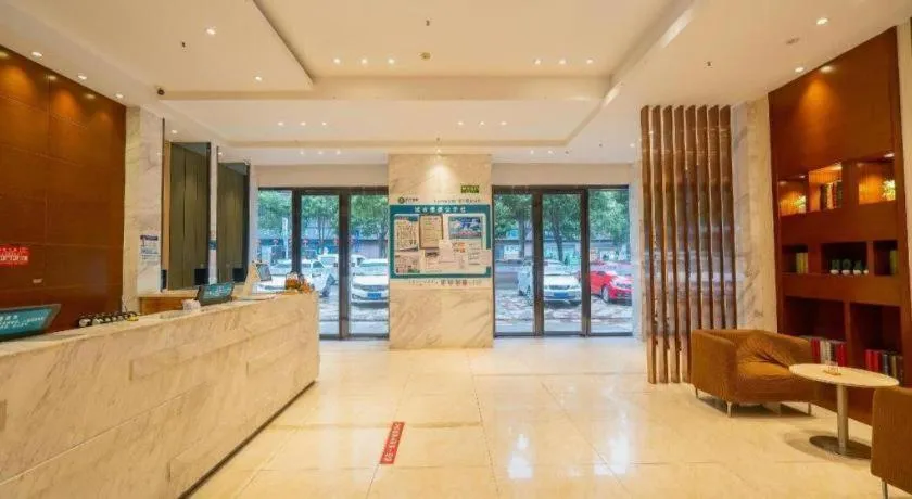 City Comfort Inn Wuhan Qingshan Jianshi Qingyiju Metro Station