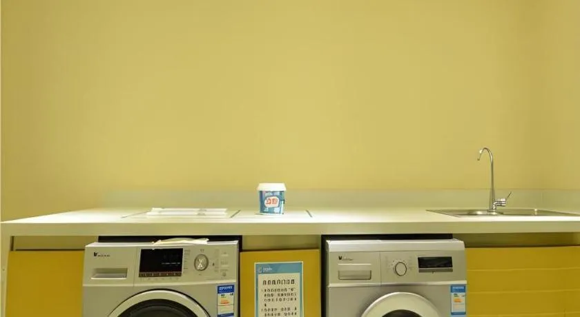 City Comfort Inn Wuhan Qingshan Jianshi Qingyiju Metro Station