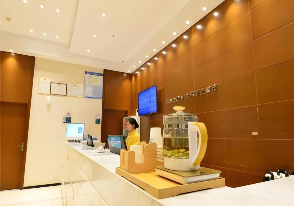 City Comfort Inn Wuhan Qingshan Jianshi Qingyiju Metro Station