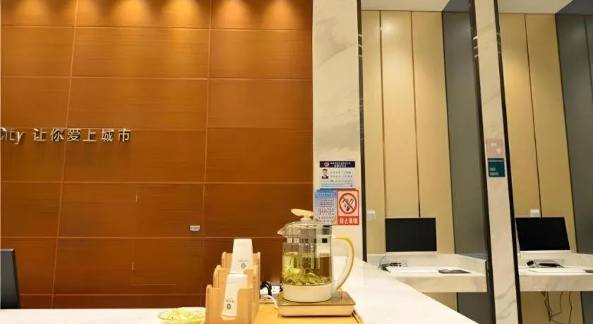 City Comfort Inn Wuhan Qingshan Jianshi Qingyiju Metro Station