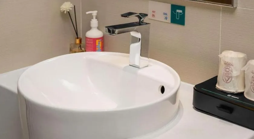 City Comfort Inn Wuhan Qingshan Jianshi Qingyiju Metro Station