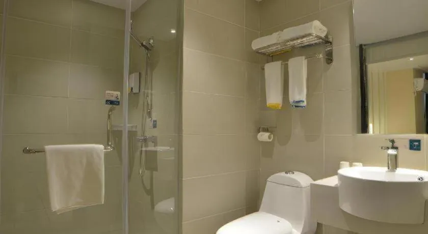 City Comfort Inn Wuhan Qingshan Jianshi Qingyiju Metro Station