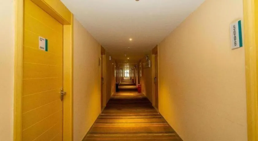 City Comfort Inn Wuhan Qingshan Jianshi Qingyiju Metro Station