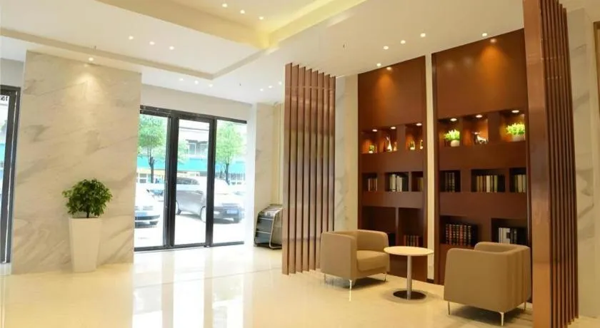 City Comfort Inn Wuhan Qingshan Jianshi Qingyiju Metro Station