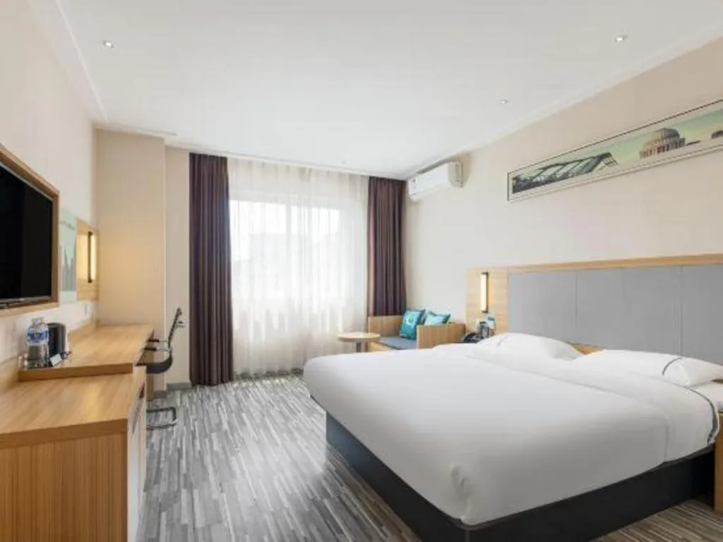 Bed in City Comfort Inn Hengyang Shigu Shuyuan