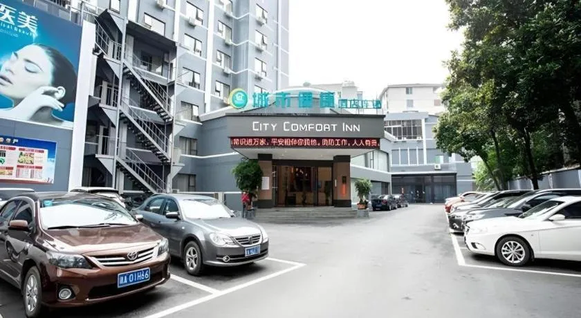 City Comfort Inn Hengyang Shigu Shuyuan