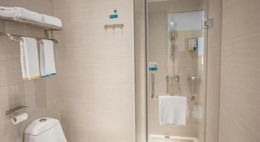 City Comfort Inn Hengyang Shigu Shuyuan