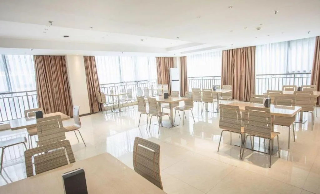 City Comfort Inn Hengyang Shigu Shuyuan