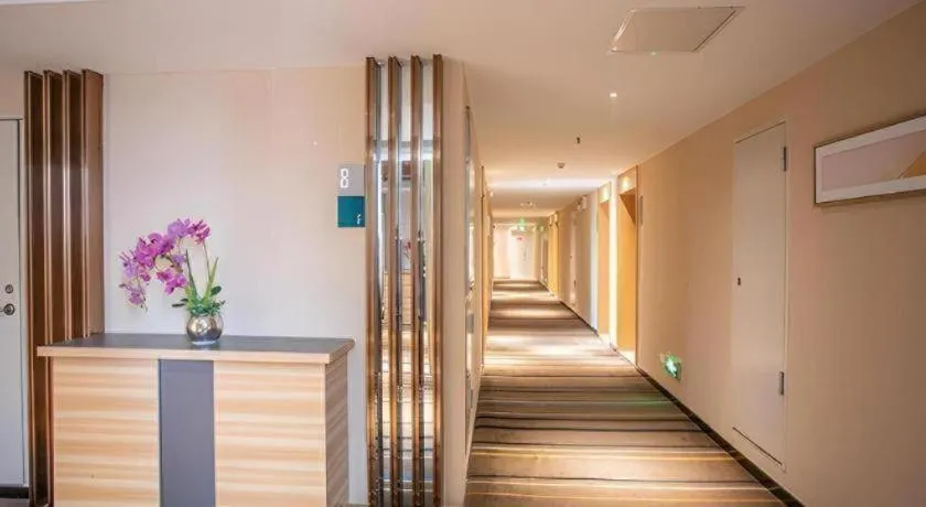 City Comfort Inn Hengyang Shigu Shuyuan