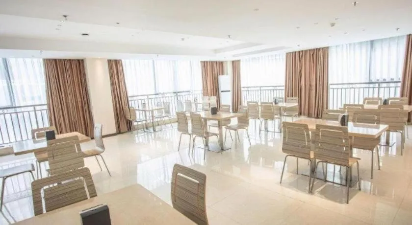 City Comfort Inn Hengyang Shigu Shuyuan