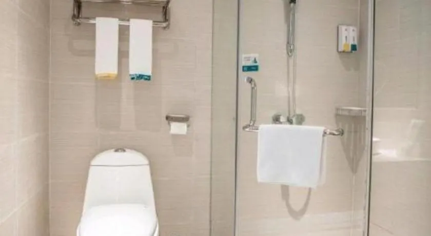 City Comfort Inn Hengyang Shigu Shuyuan