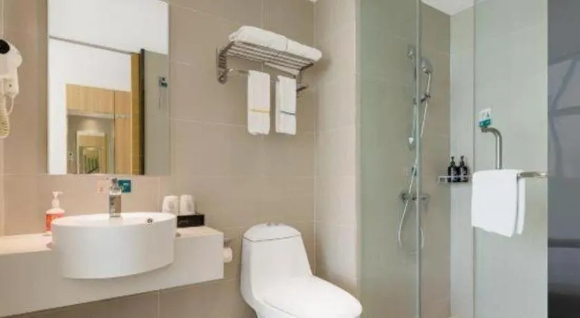 City Comfort Inn Hengyang Shigu Shuyuan