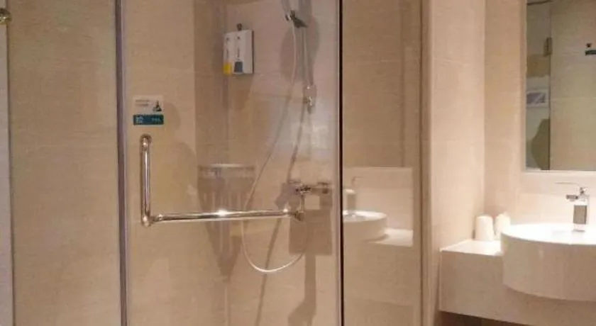 City Comfort Inn Hengyang Shigu Shuyuan