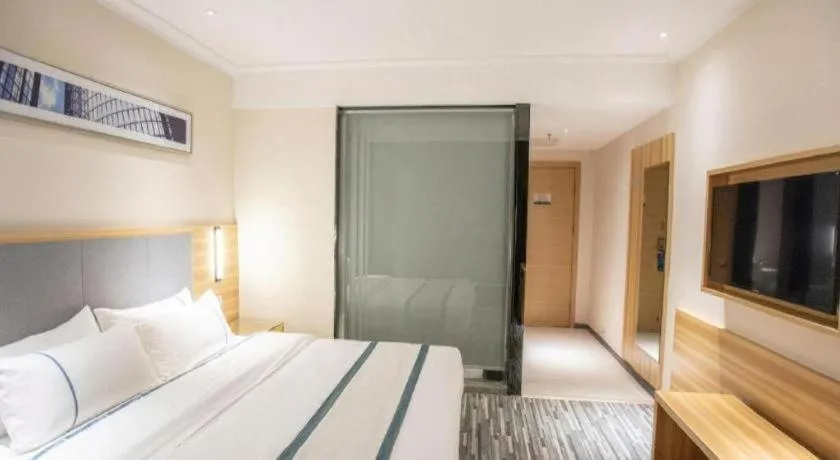 Bed in City Comfort Inn Hengyang Shigu Shuyuan