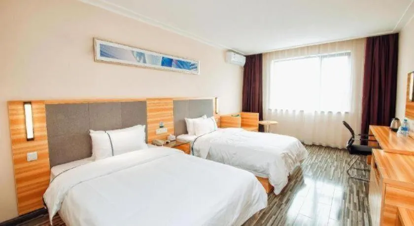 Bed in City Comfort Inn Hengyang Shigu Shuyuan