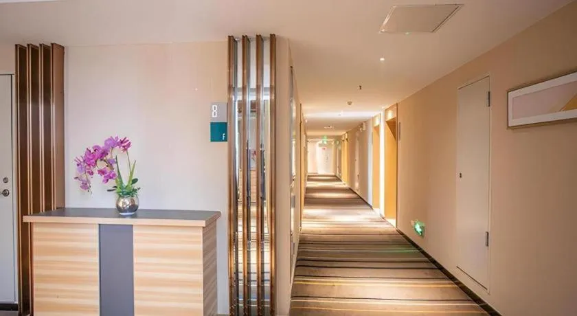 City Comfort Inn Hengyang Shigu Shuyuan