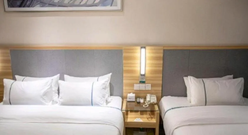 Bed in City Comfort Inn Hengyang Shigu Shuyuan