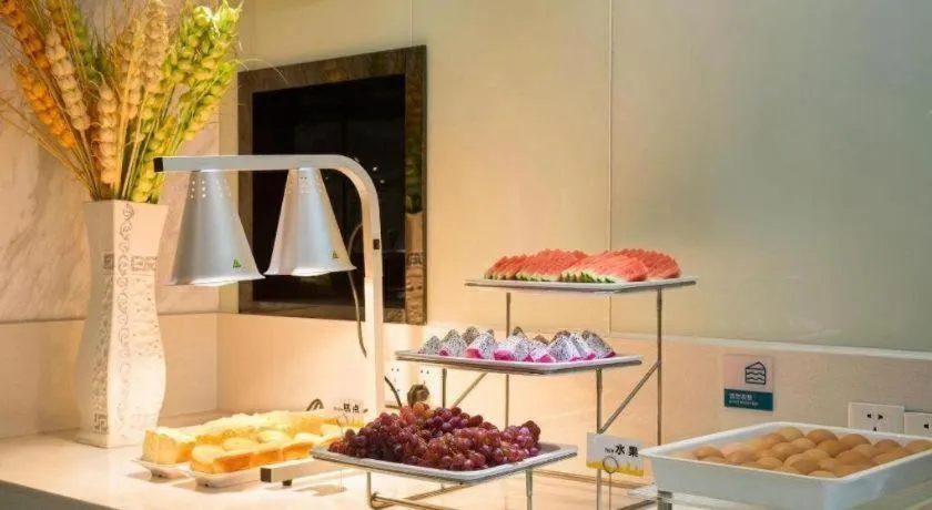 City Comfort Inn Hengyang Shigu Shuyuan